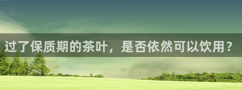 彩名堂改名稻草人了吗