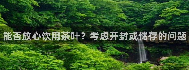 彩名堂计划和01计划怎么很稳
