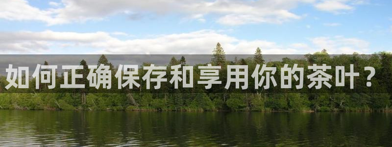 彩名堂下载官网