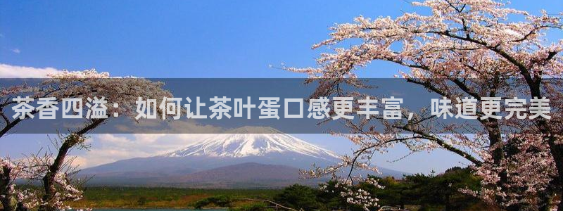 彩名堂为什么打不开