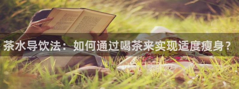 彩名堂计划软件下载