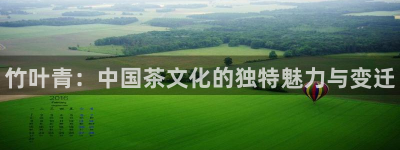 彩名堂预测计划软件