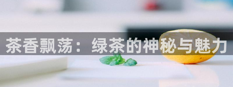 彩名堂客户端是永久免费吗是真的吗吗