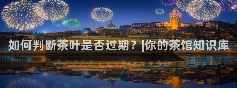 彩名堂免费计划官网5.0app