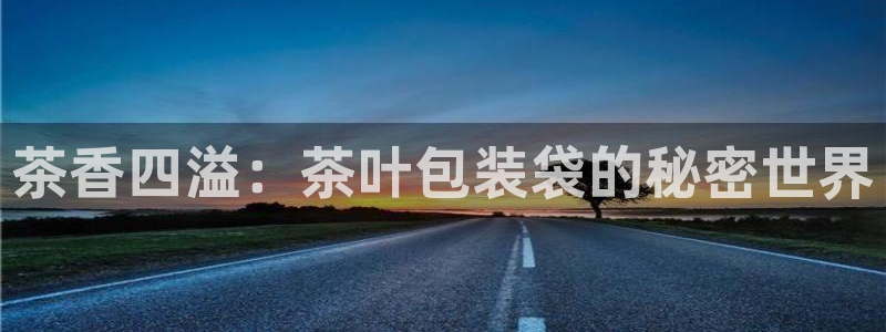 彩名堂还能用吗