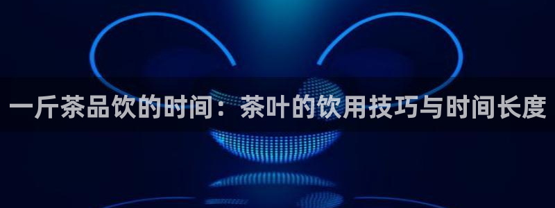 彩名堂在线下载