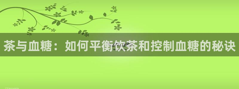 彩名堂合作655560
