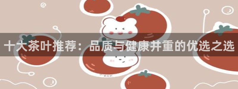 彩名堂官网网页计划