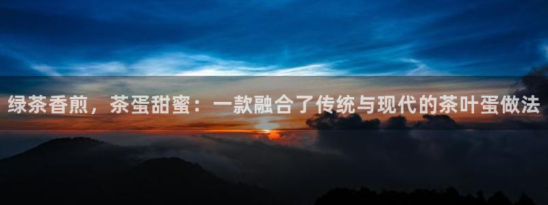 彩名堂官方软件下载