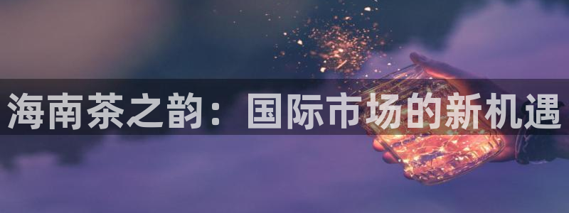 彩名堂移动客户端官网