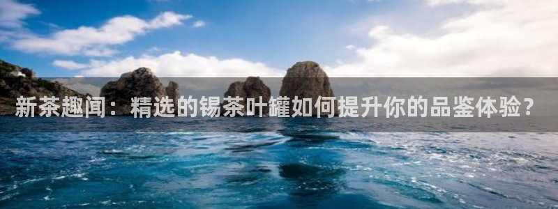 彩名堂.netnet