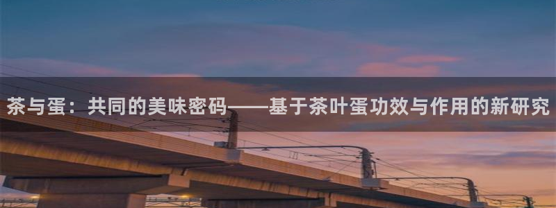 彩名堂