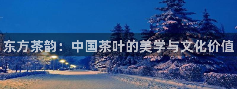 彩名堂App下载