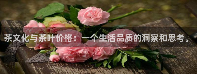彩名堂怎么选稳定计划产品