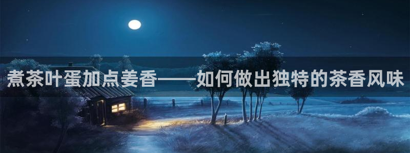 彩名堂怎么打最稳