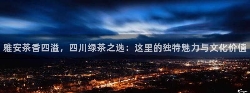 彩名堂免费计划下载