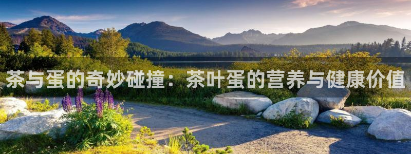彩名堂客户端是永久免费吗安全吗是真的吗
