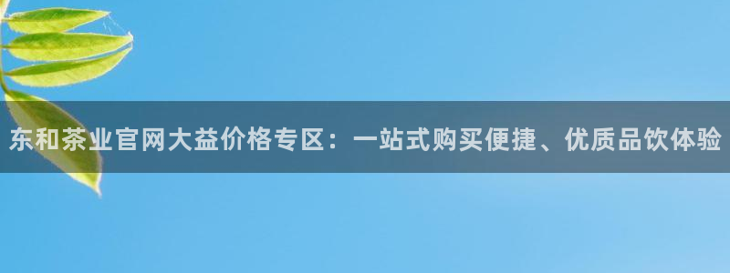 彩名堂怎么买准确率高
