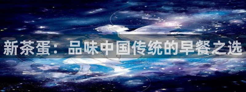 彩名堂预测网站