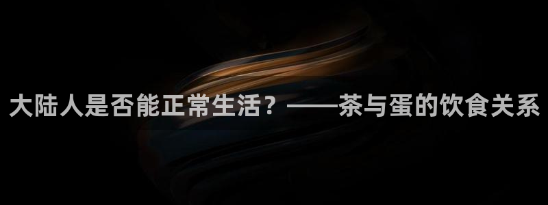 彩名堂客户