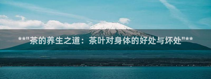 彩名堂app2.05版本