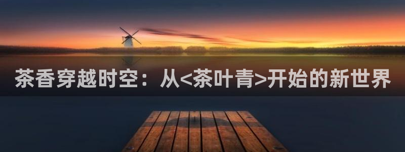 彩名堂是不是不能用了吗