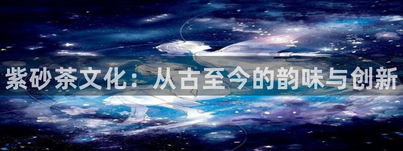 彩名堂官网计划