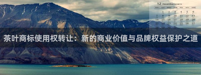 彩名堂还能用吗