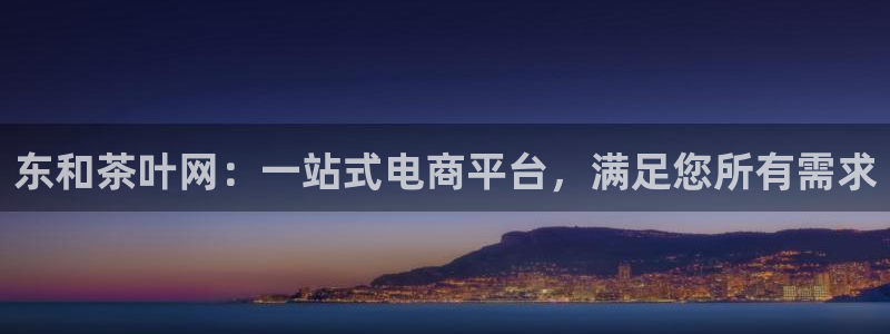 彩名堂官网