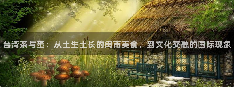 彩名堂最新免费计划官网