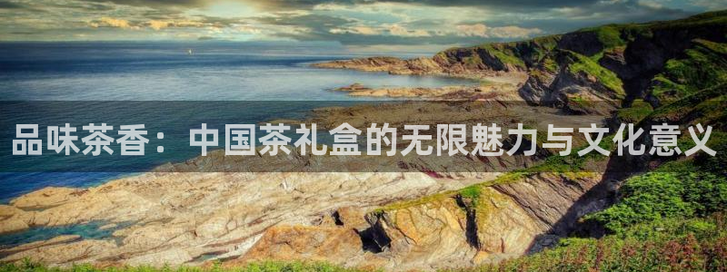 彩名堂最新计划app下载