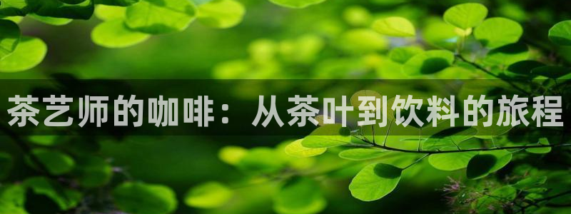彩名堂是不是坑人的东西
