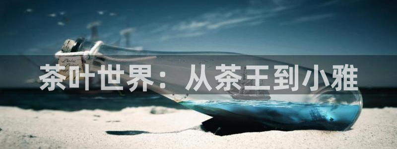 彩名堂客户端是永久免费吗安全吗苹果