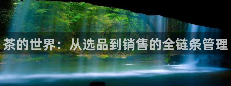 彩名堂预测免费计划怎么看的