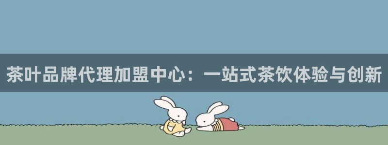 彩名堂计划真的准吗