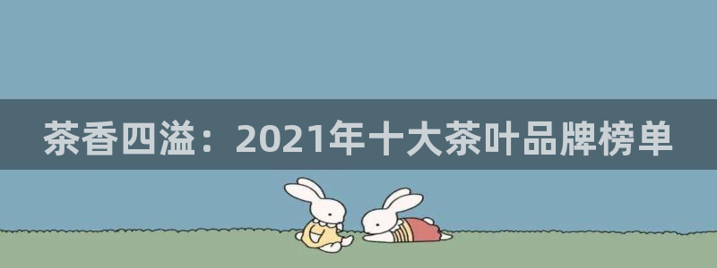 彩名堂一直不出结果怎么回事