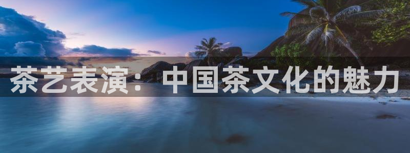 彩名堂预测免费计划怎么看的